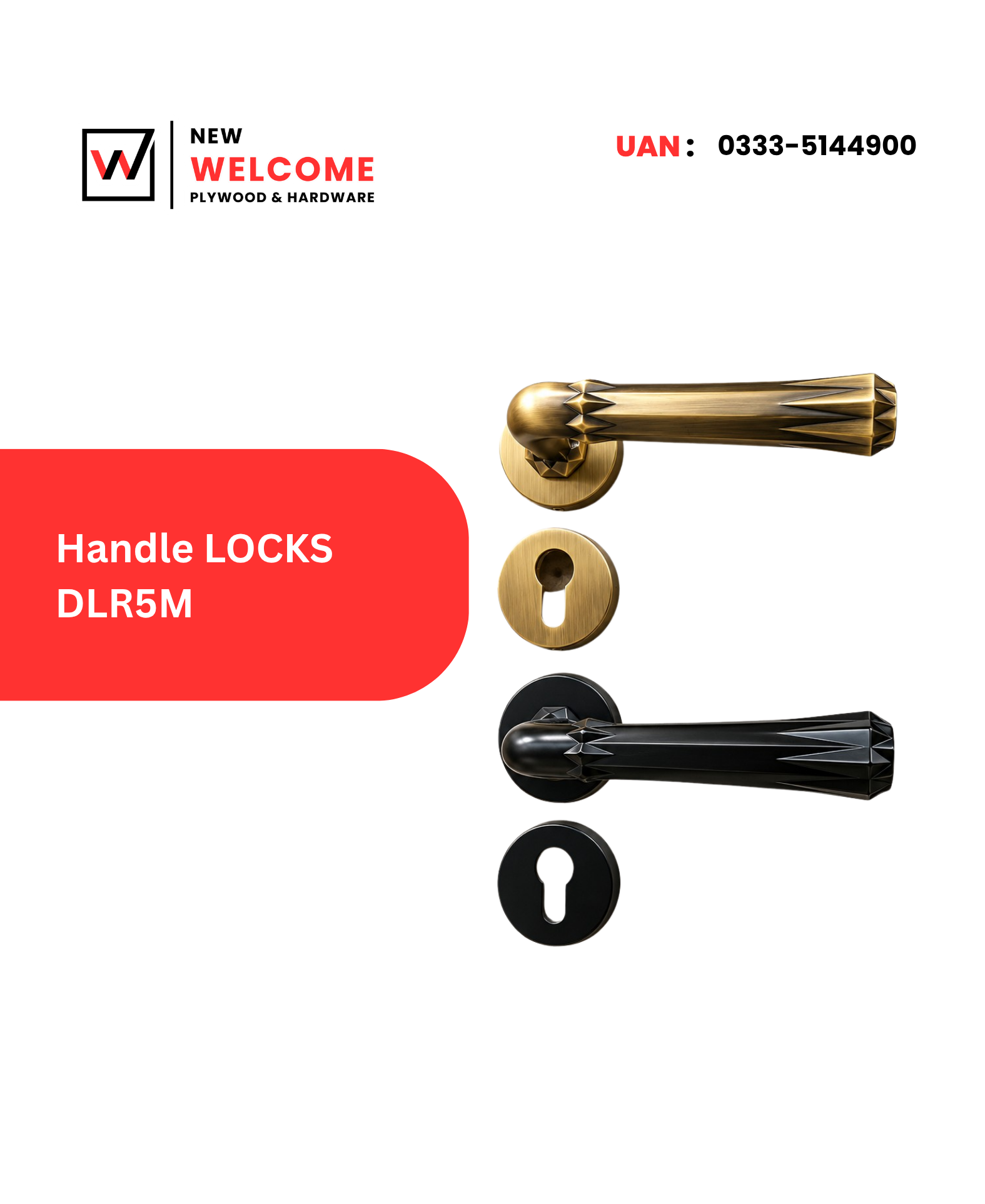 Door Handle Lock DLR5M